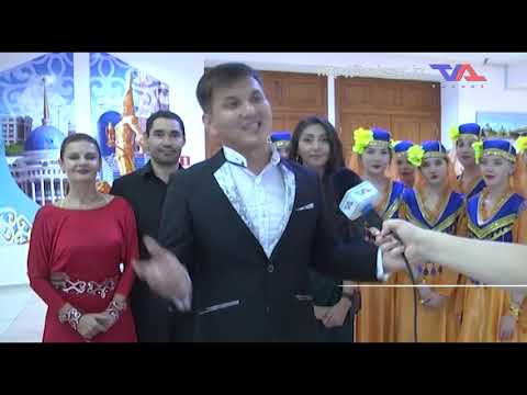 «Күн» ақпараттық бағдарлама 17 тамыз 2021ж.