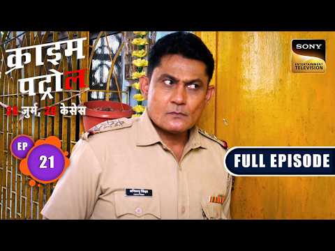 Firecracker | Crime Patrol–26 Jurm, 26 Cases |Ep 21| Full Episodes | Sign up for Sony LIV on YouTube