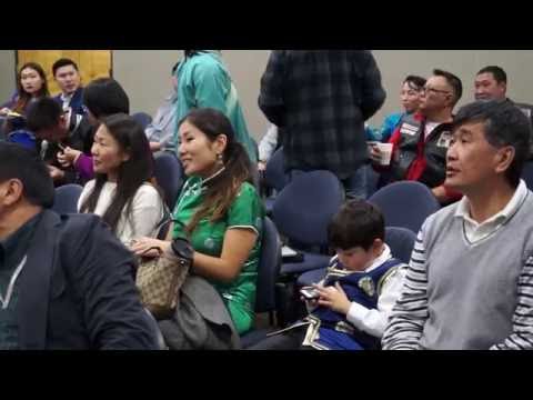 Concert  The 29th Chinggis Khaan Ceremony