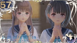 【ブルーリフレクション】幻に舞う少女の剣 part57【実況】