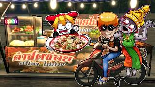 Video thumbnail image