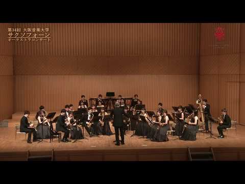 『交響曲第36番「リンツ」K.425：第4楽章』〜第34回サクソフォーンオーケストラコンサート〜