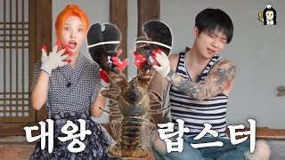 [影音] 240704 PIXED 鄉村料理大作戰 ft.禹元材