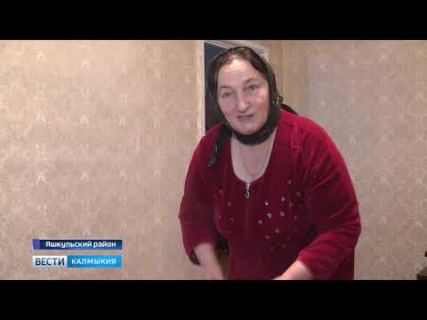 Вести «Калмыкия»: дневной выпуск 30.11.2018