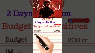 VARISU movie Positives.  2 Days Collection. IMDb rating and Budget. #shorts #youtubeshorts