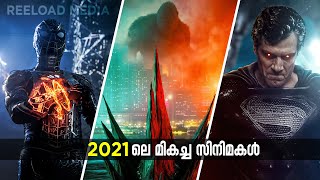 Best Movies Of 2021 | Reeload Media
