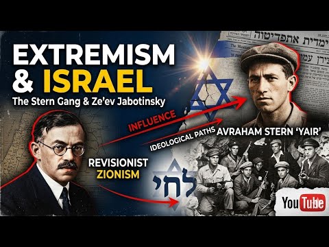 Extreme Origins Of Revisionist Zionism (Gary Wayne Giveaway)