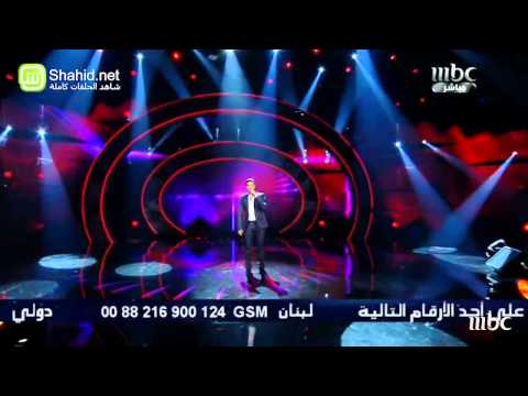 Arab Idol - الأداء - مهند المرسومي - مالي شغل بالسوق