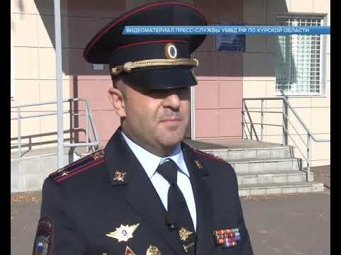 Курянин продал чужую машину на металлолом
