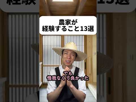 現代社会学科 トマト2kgならペロリと食べられちゃうか😆牛のベビちゃん産まれたら溺愛しちゃいそう🐮🍼小学生の頃、林間学校で農家の人に食べさせてもらった採れたてトマト🍅超美味しかったのいまだに覚えてる🥹