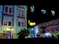 Wizard Of Winter Dancing Light Show 2009