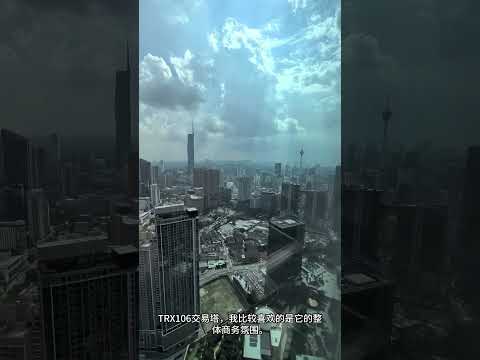 Pejabat untuk Disewa di Tun Razak Exchange (Kuala Lumpur) - Nicole Ooi - PropertyGuru.com.my