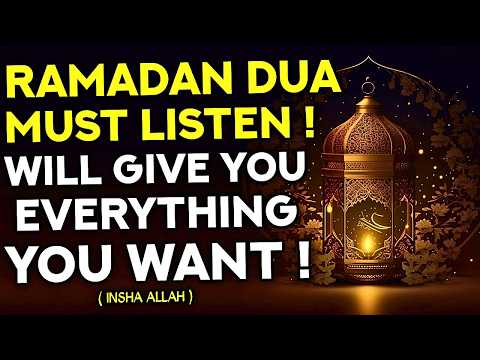 This Is A Dua To Be Recited During Ramadan So That Your Wishes May Come True As Soon As Possible!