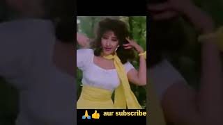 ilu ilu kya hai ye ilu ilu kya hai