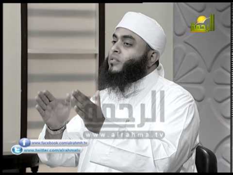روائع بن القيم للشيخ عمرو أحمد أشهق الجزء الثانى 25-4-2015
