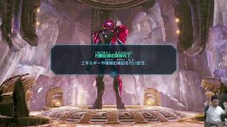 メトロイドプライム4 ビヨンド やる 第7夜