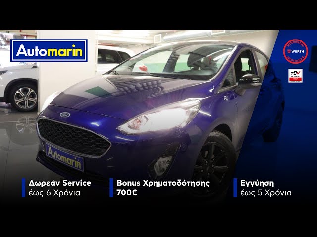 Automarin - Ford Fiesta 1.0 (2018)-preview