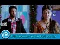 Brindavanam Movie Part 14 15 Jr NTR Samantha Kajal Agarwal