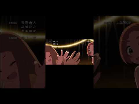 Shine In The Sky☆ 1