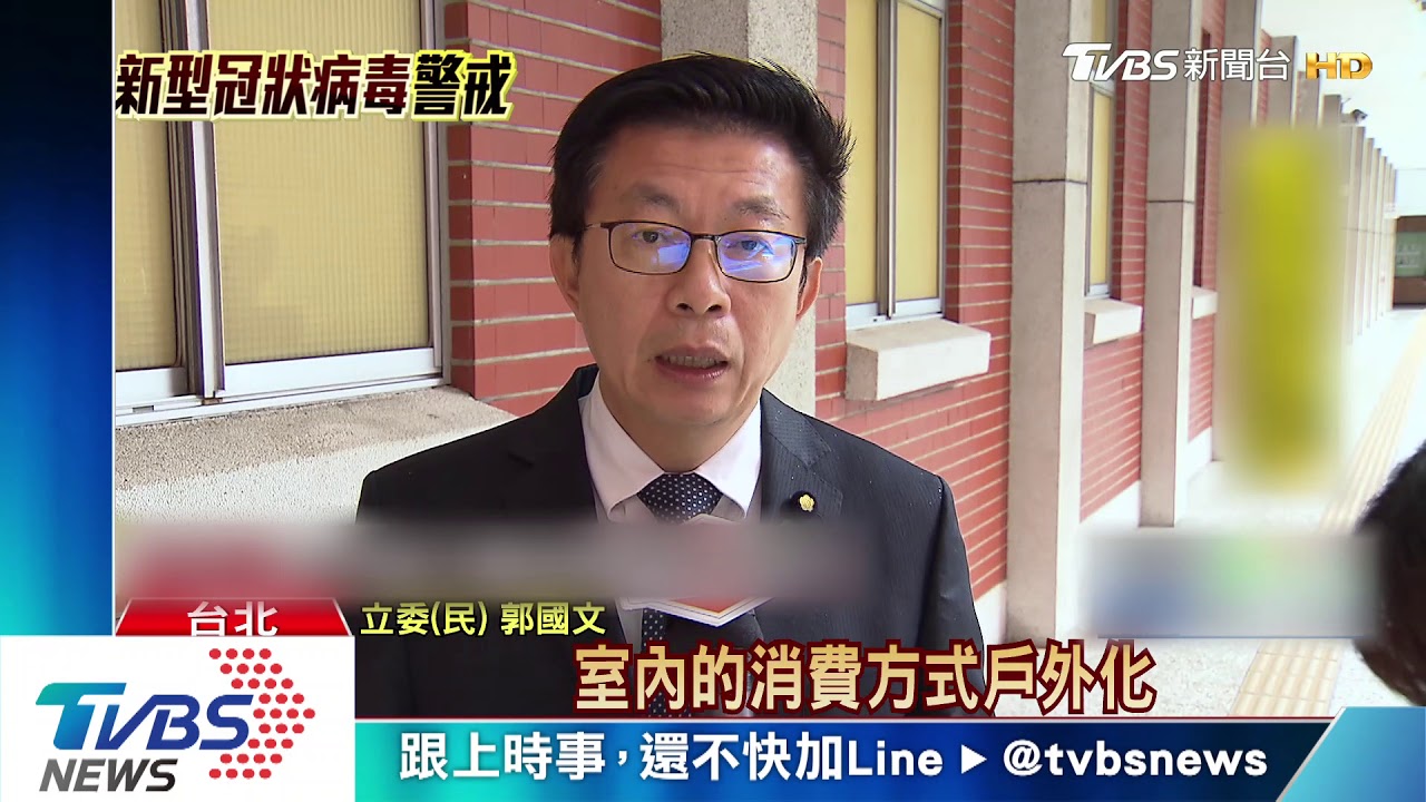 憂「紓困」來不及? 綠委喊「振興券」先發