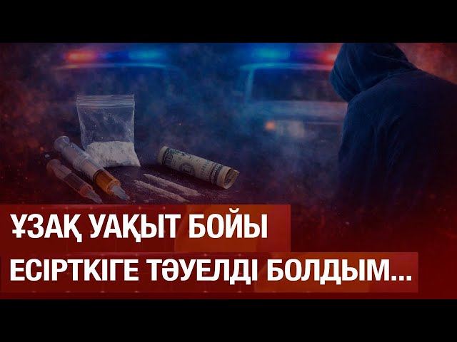 Ерекше балама қараймын деп, екінші ұлыма көңіл бөлмей кеттім...