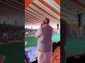 PM Modi Gets A Grand Welcome By The People In Varanasi Shorts