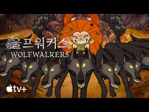 공식 예고편 [자막]