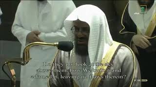 Download lagu Rare Tune Makkah Tahajjud Night 27 Ramadan 1441 بجودة عالية High Quality Sound by Sheikh Shuraim mp3