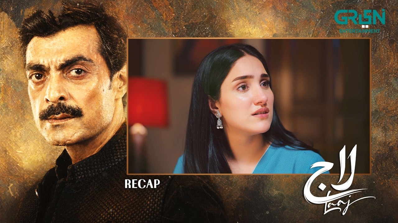 Recap - Laaj Episode 27 | 2nd Aug 2026 | Aiza Awan - Syed Jibran - Sachal Afzal | Green TV