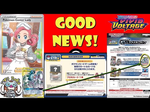 Awesome New Box Toppers Revealed (ADP !?) & Surprise Full Art in Vivid Voltage (Pokemon TCG News)