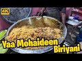 Yaa Mohaideen Biryani pallavaram | Chennai's Famous Biryani Shop | Chennai Street Food Review Tamil