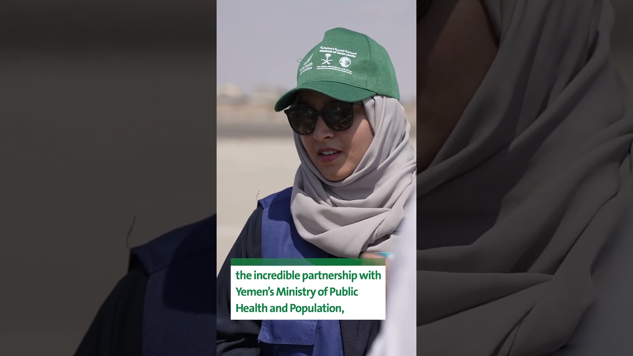A new wave of protection for Yemen’s children — made possible with the support of KSRelief.