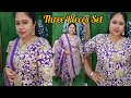 Three Pieces Set Kurtis Booking Number 7845872956 ONVIEW VARSHA MANUFACTURING PRICE Live Yt