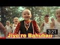 Bahubali 2//||baby dansyn sing llllllll