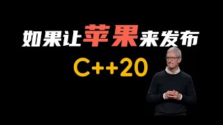 Re: [討論] Rust 2024 發佈正式版