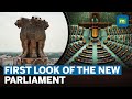 First Look | New Parliament Building | Visuals From Inside Lok Sabha & Rajya Sabha