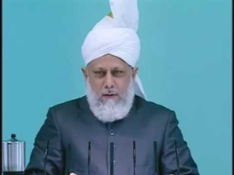 Friday Sermon: 11th June 2010 - Part 2 (Urdu)