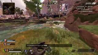 【APEX】沼ﾍﾟｸｽ