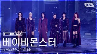 [안방1열 풀캠4K] 베이비몬스터 'DESERVE' (BABYMONSTER FullCam) @SBS Inkigayo 261025