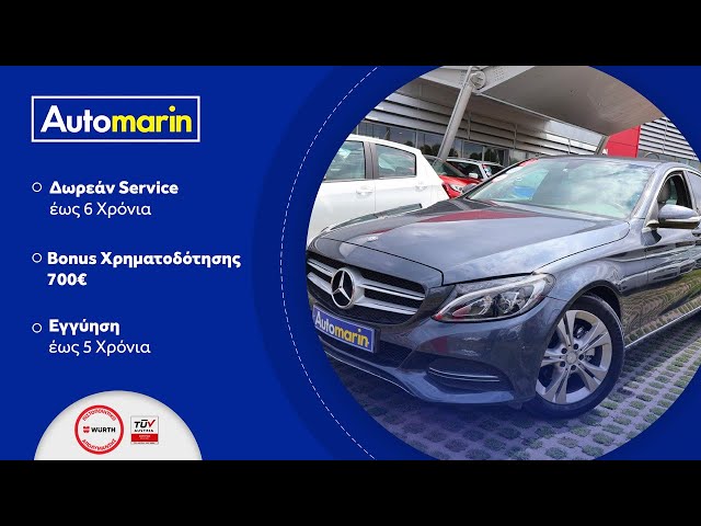 Automarin - Mercedes C180 1.6 (2014)-preview