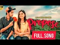 Propose Song Prottoy Heron Mohima Ost Of Propose Natok Marun Bannah Tanjidislam Official