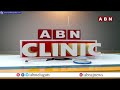 ABN Clinic: స్కిన్ క్యాన్సర్ ను ఏ విధంగా గుర్తించాలి..లక్షణాలు ఏమిటి ? | Renova Soumya Cancer Center - Video