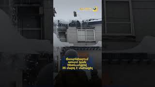 Ճապոնիայում առատ ձյան հետևանքով 35 մարդ է մահացել