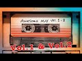 Guardians Of The Galaxy Awesome Mix Volume 1 2