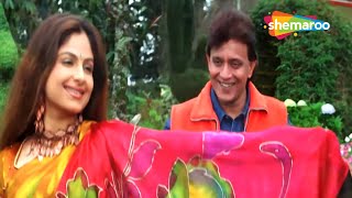 Main Toh Tere Pyar Mein | Himmatwala (1998) | Mithun Chakraborty | Ayesha Jhulka | Romantic Song
