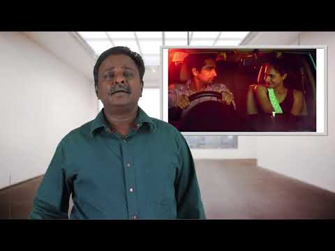 download lagu mp3 mp4 Aval Movie Review, download lagu Aval Movie Review gratis, unduh video klip Aval Movie Review