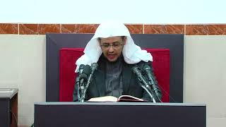 صورة الدرس (78) من شرح كتاب دفع إيهام الاضطراب عن آيات الكتاب