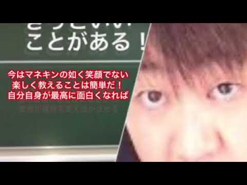 会計学科 怒りの沸点が低いほど辛い！ 激怒し人生を見失う暇はない 感動感謝すれば心おだやか！ 木村勝則滋賀県高島市！