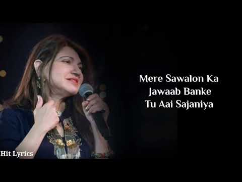 Lyrics: Mhare Hiwda | Alka Y, Udit N, Kumar S | Hum Saath Saath Hai | Vijay Patil, Raj Kiran