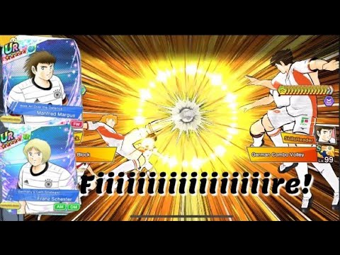 Captain Tsubasa Dream Team! PvP! Franz Schester and Manfred Margus RS